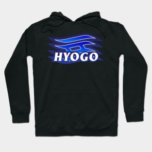 Hyogo Prefecture Japanese Symbol Hoodie